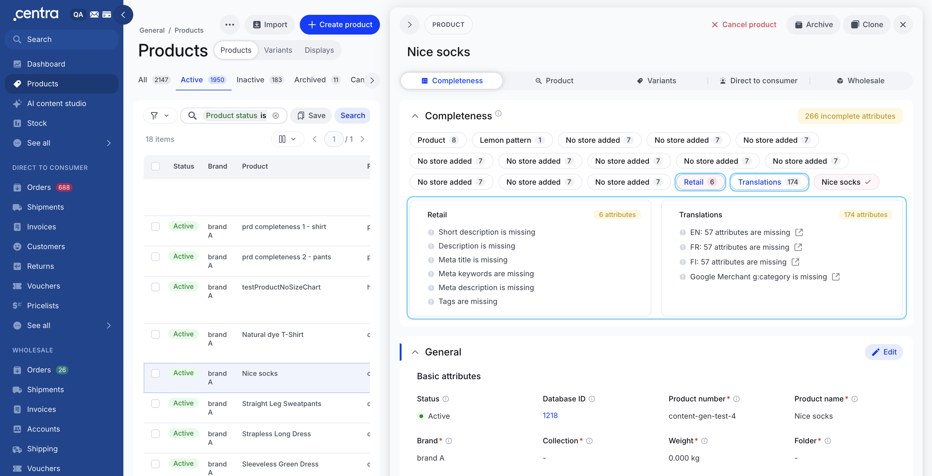 Missing fields on product